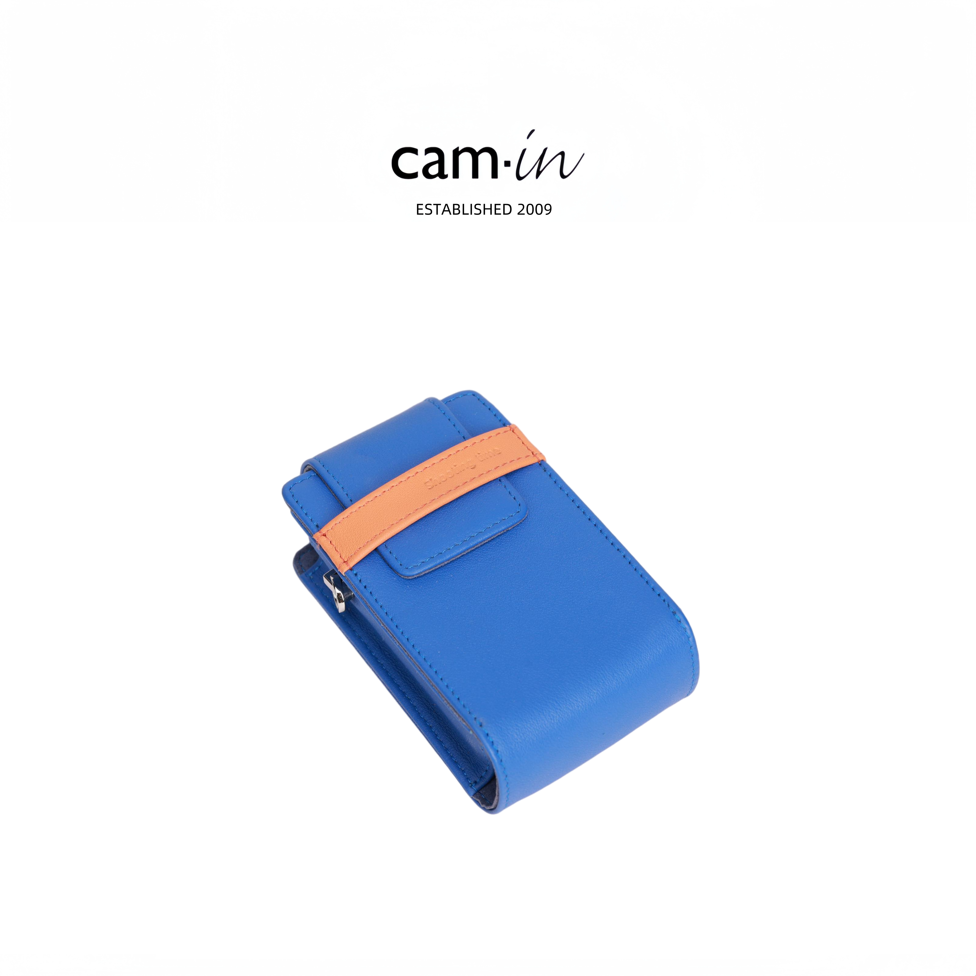Cam-in leather carrying case for Ricoh GRii, GRiii, SONY Cyber-shot HX-V700, and CONTAX T cameras